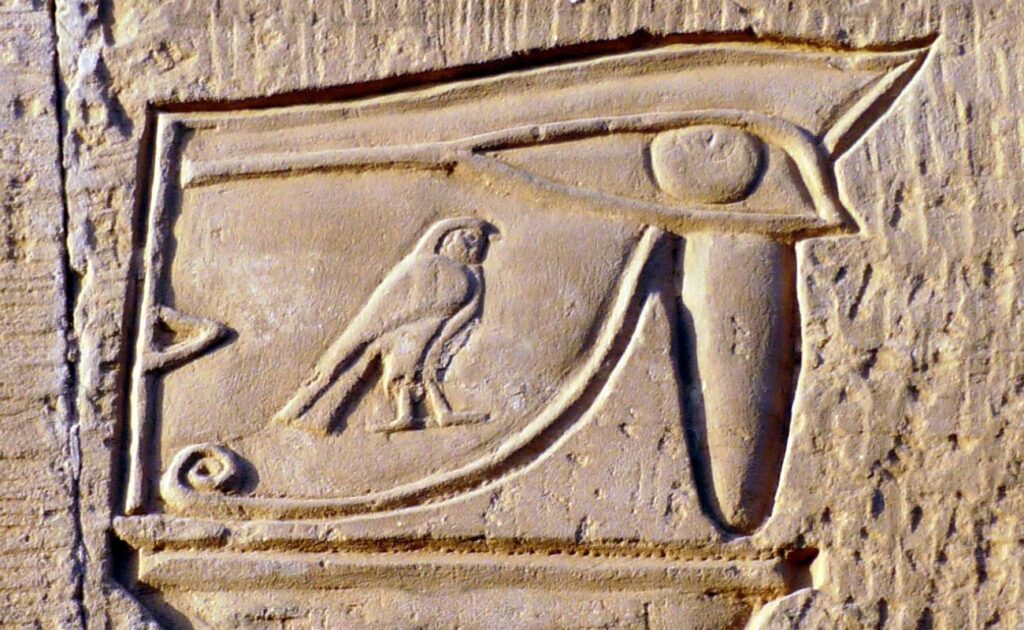 el ojo de horus que significa